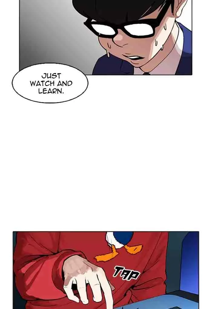 Lookism Chapter 168 – Page 15