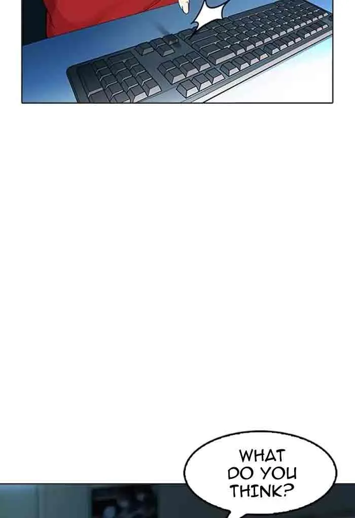 Lookism Chapter 168 – Page 16