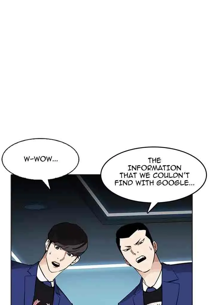 Lookism Chapter 168 – Page 18