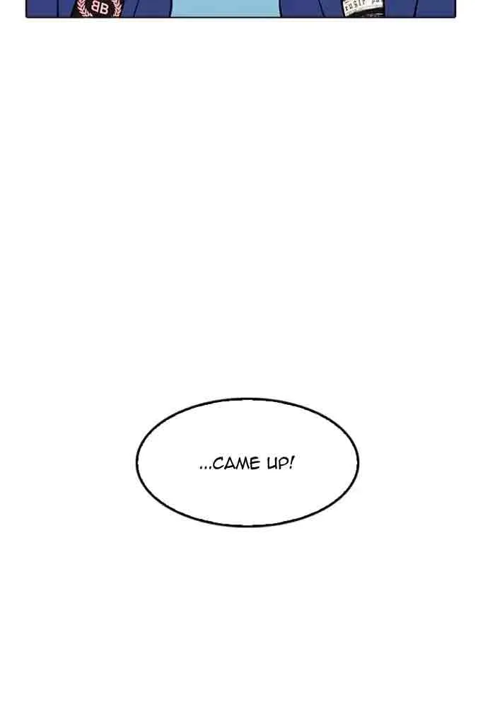 Lookism Chapter 168 – Page 19