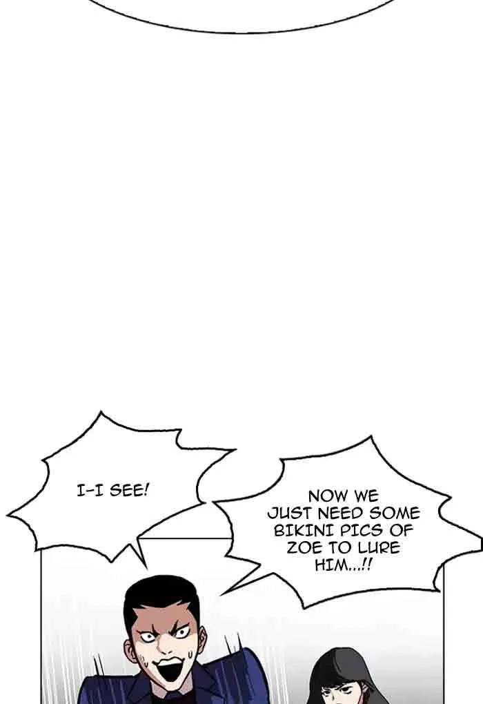 Lookism Chapter 168 – Page 23