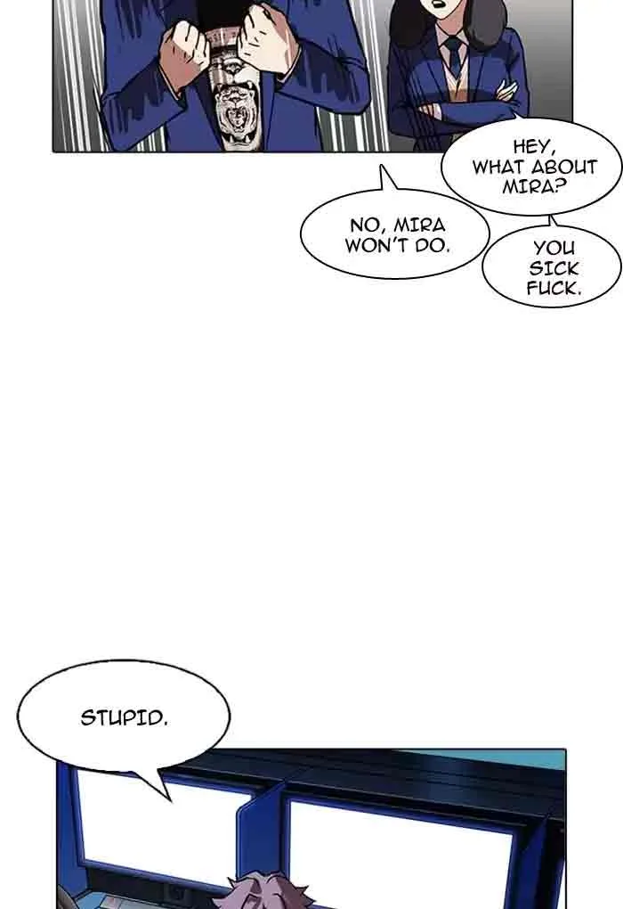 Lookism Chapter 168 – Page 24