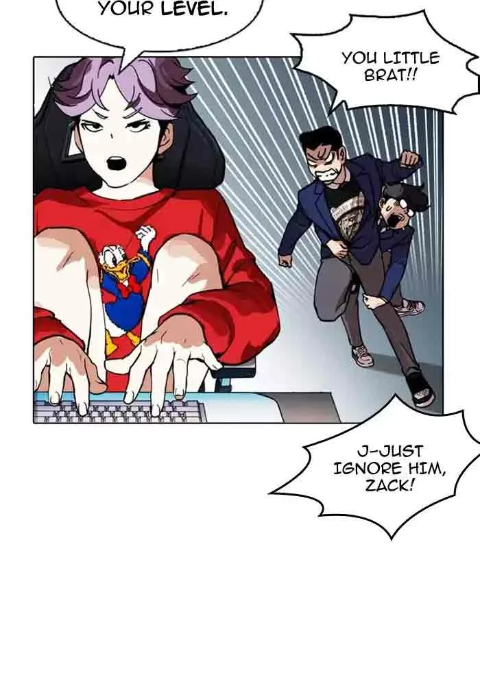 Lookism Chapter 168 – Page 26