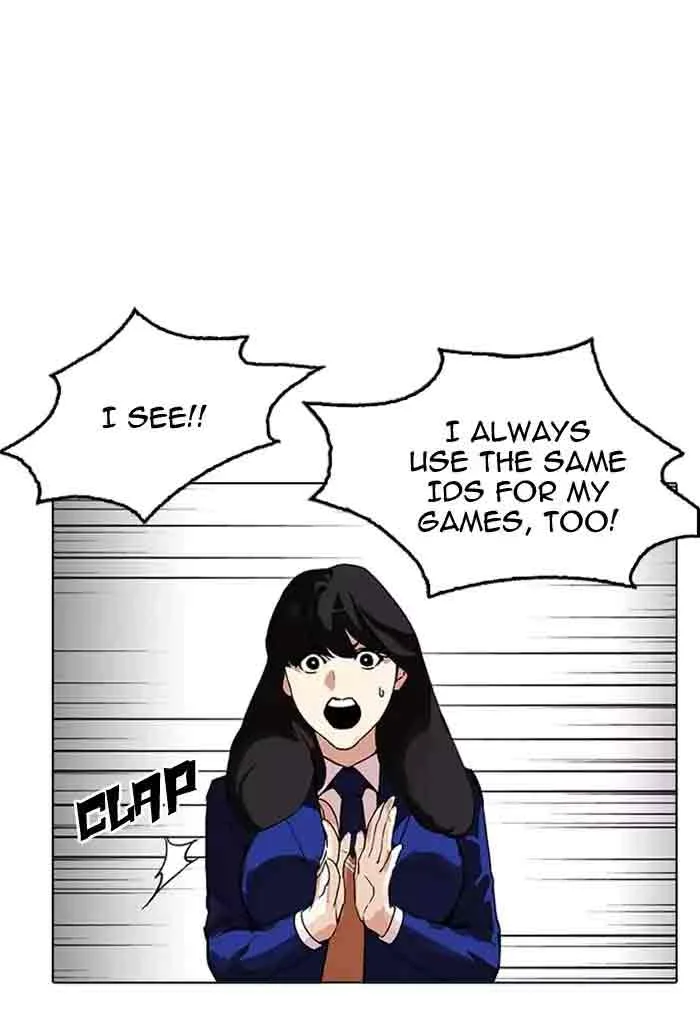 Lookism Chapter 168 – Page 37