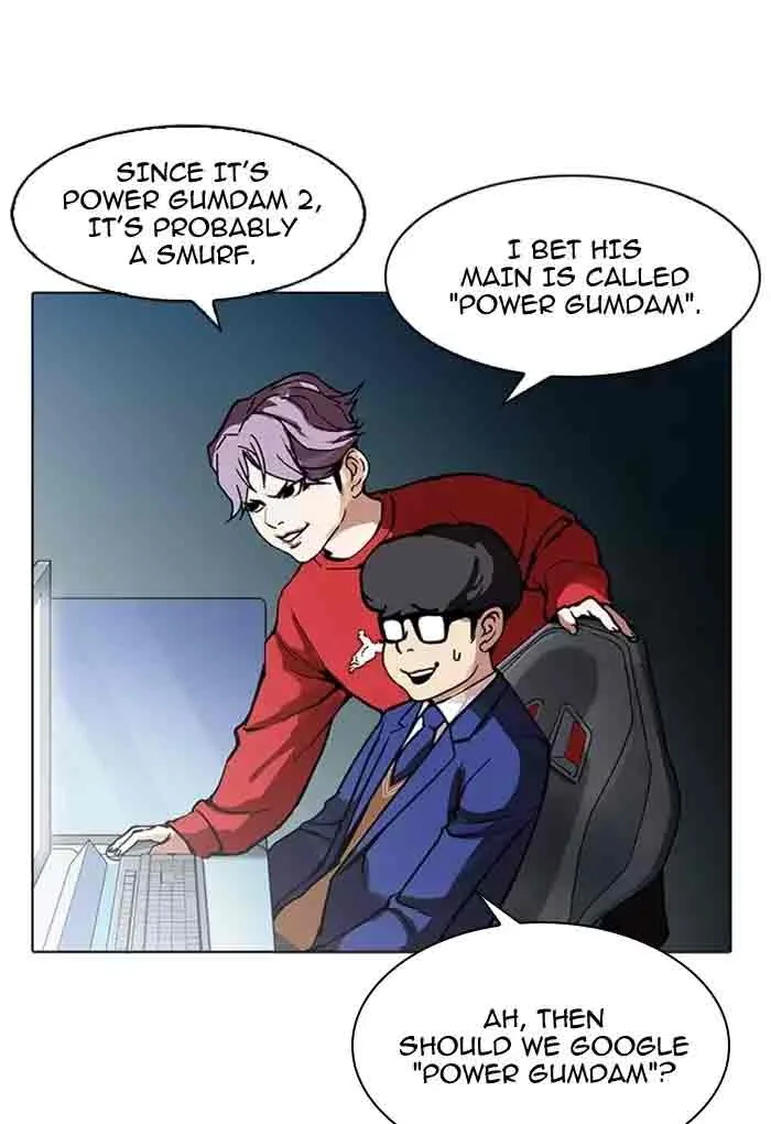 Lookism Chapter 168 – Page 40