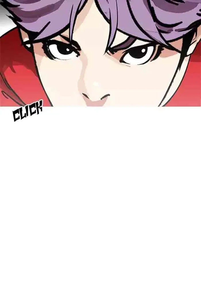 Lookism Chapter 168 – Page 43