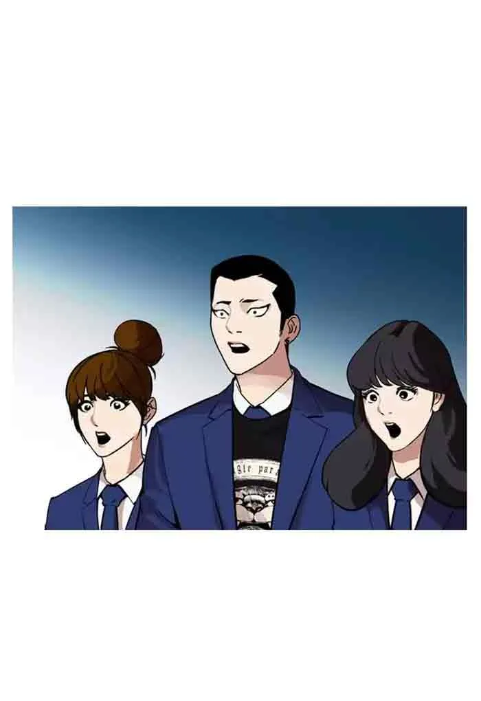Lookism Chapter 168 – Page 47