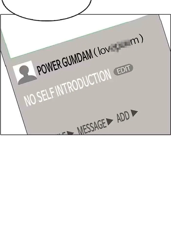 Lookism Chapter 168 – Page 51