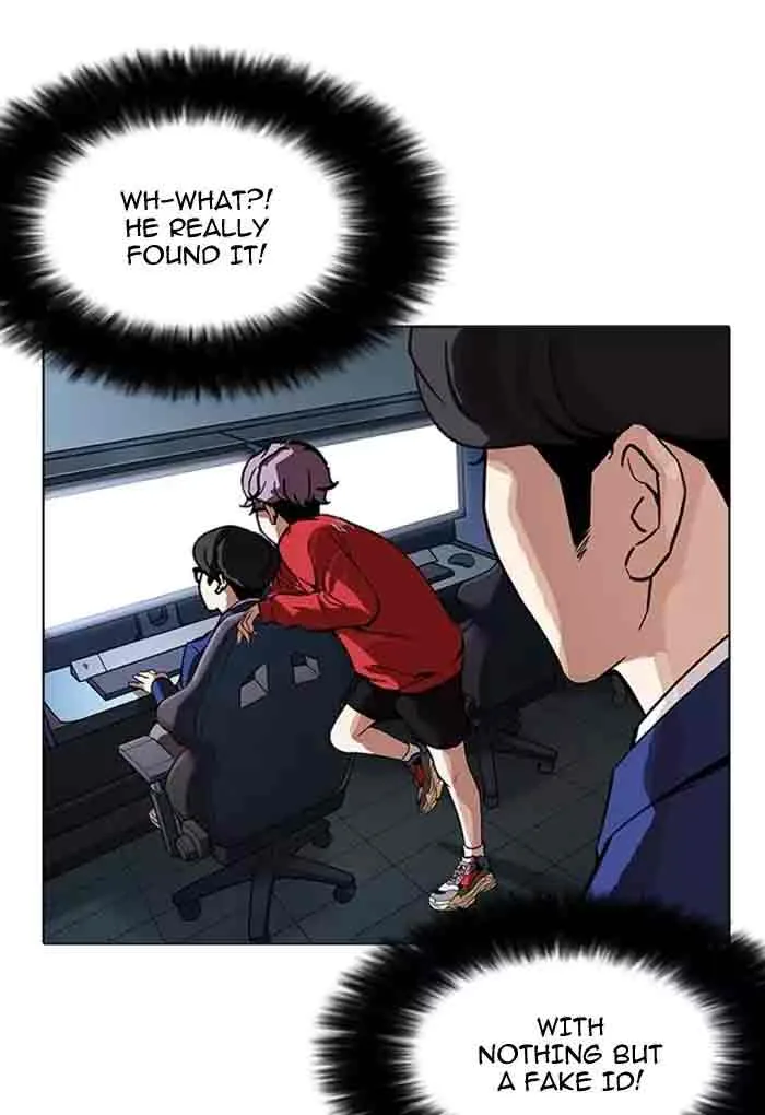 Lookism Chapter 168 – Page 52