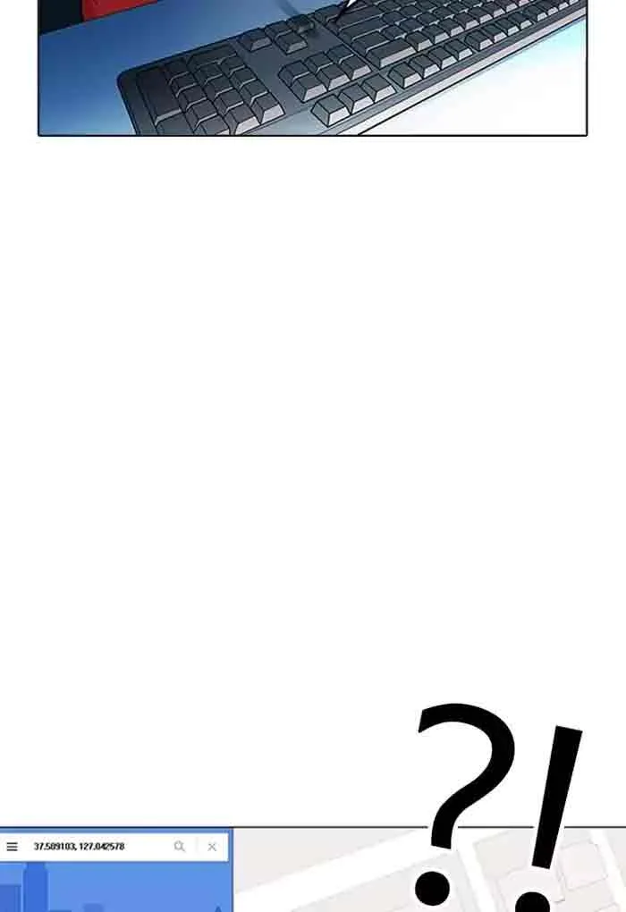 Lookism Chapter 168 – Page 58