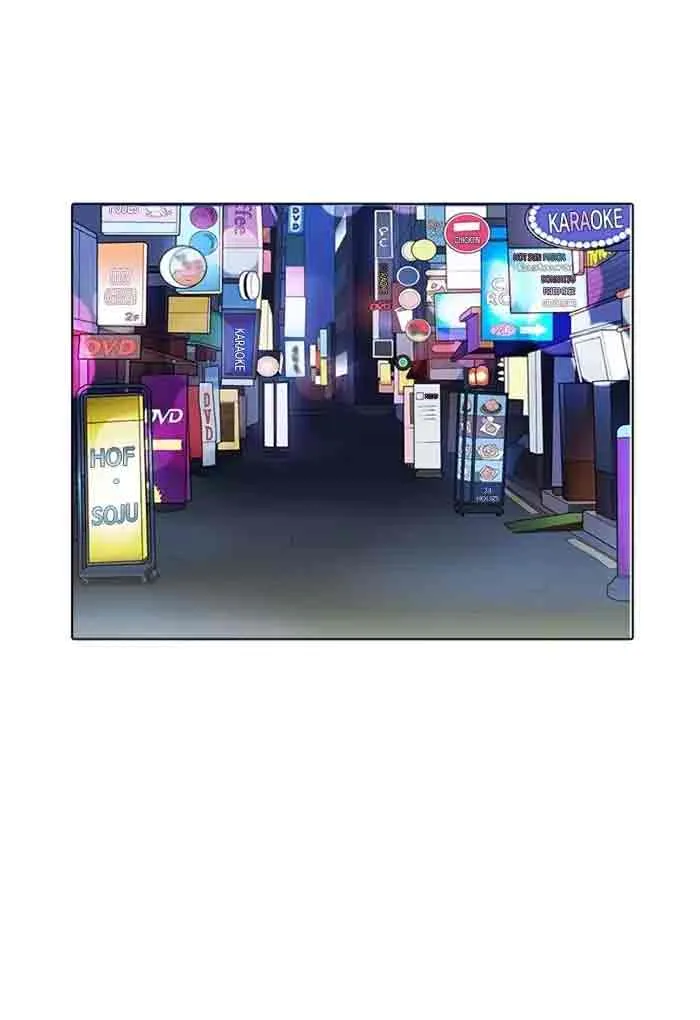 Lookism Chapter 168 – Page 67