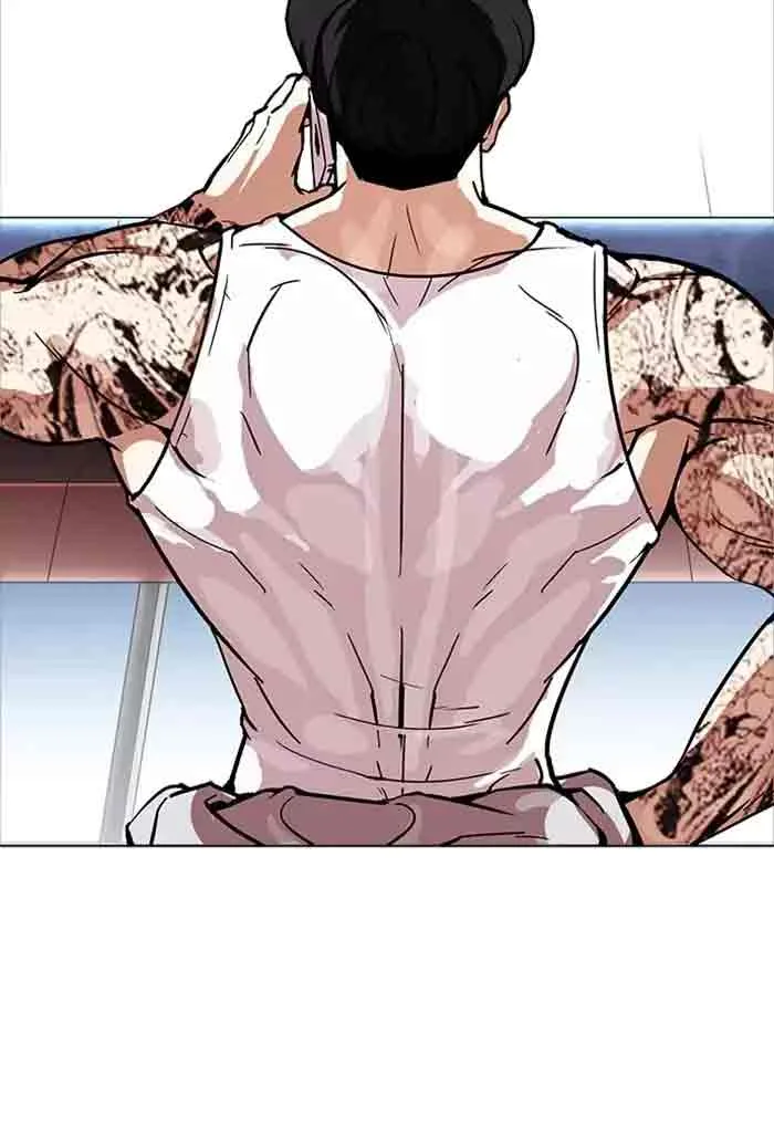 Lookism Chapter 168 – Page 72