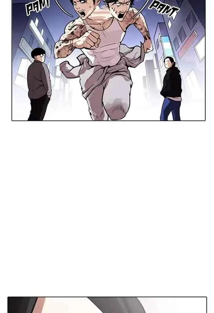 Lookism Chapter 168 – Page 78