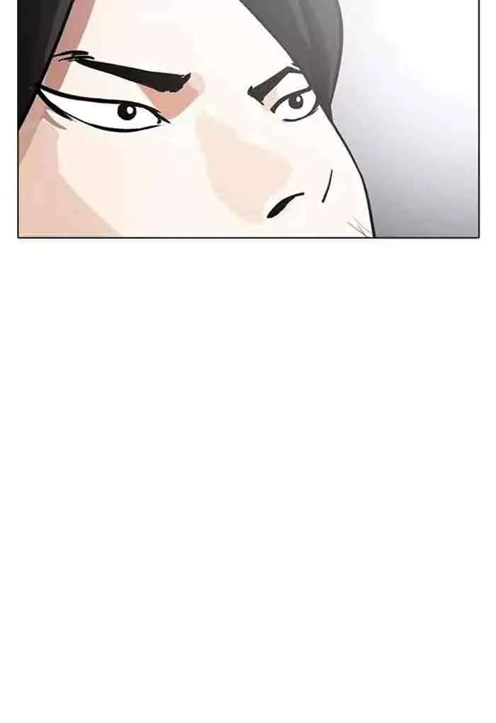 Lookism Chapter 168 – Page 79