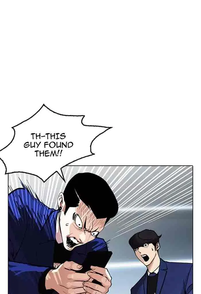 Lookism Chapter 168 – Page 82