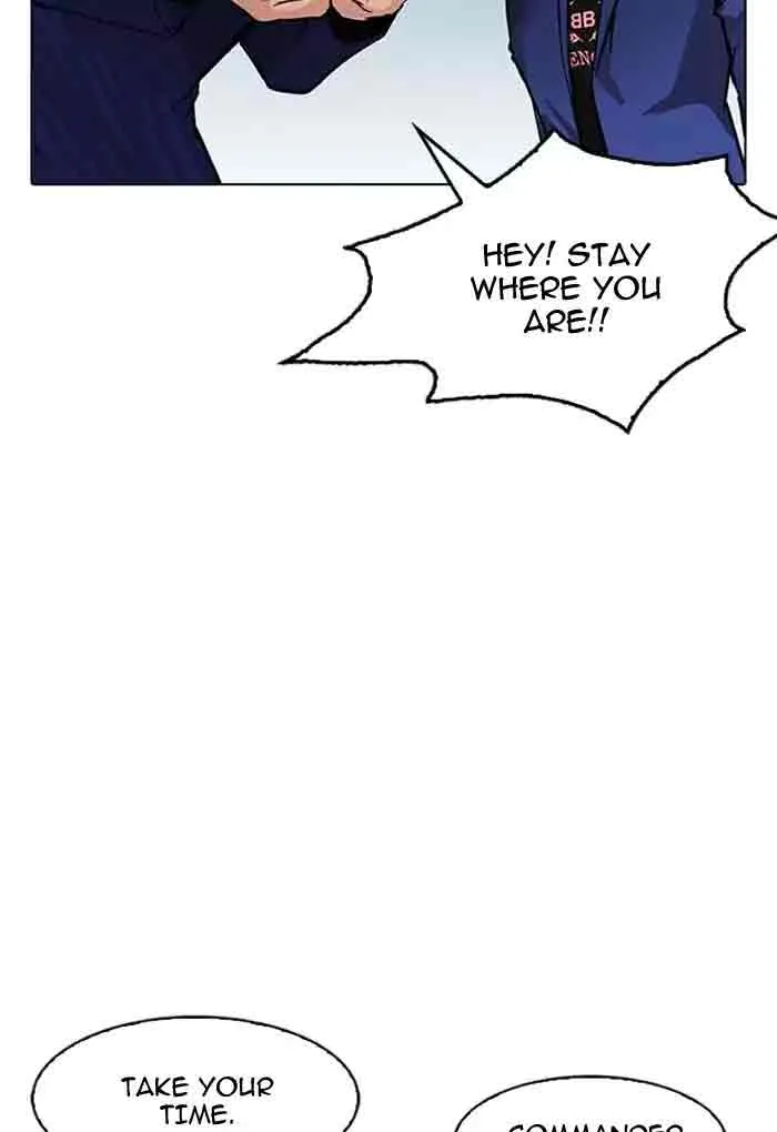 Lookism Chapter 168 – Page 83