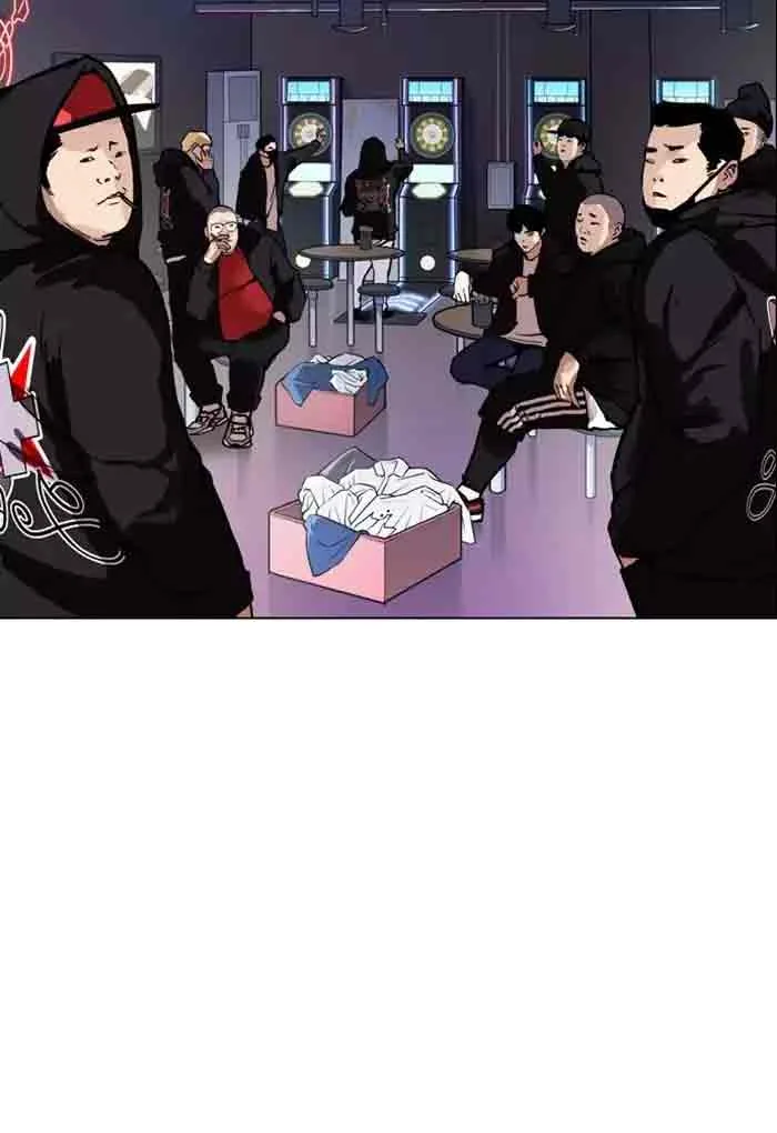 Lookism Chapter 168 – Page 88