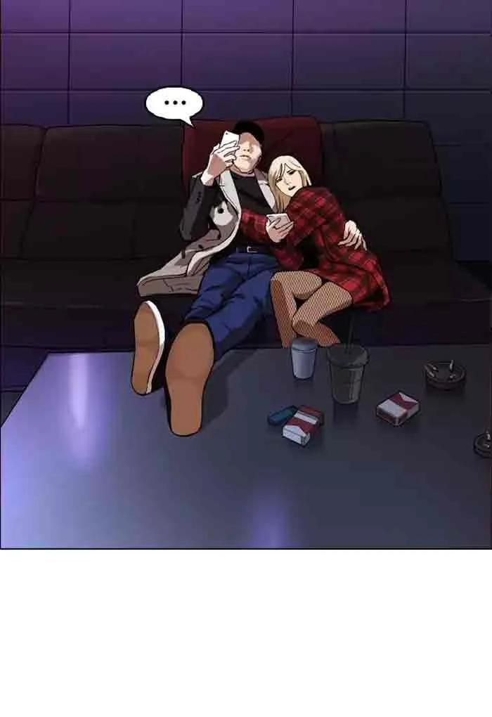 Lookism Chapter 168 – Page 92