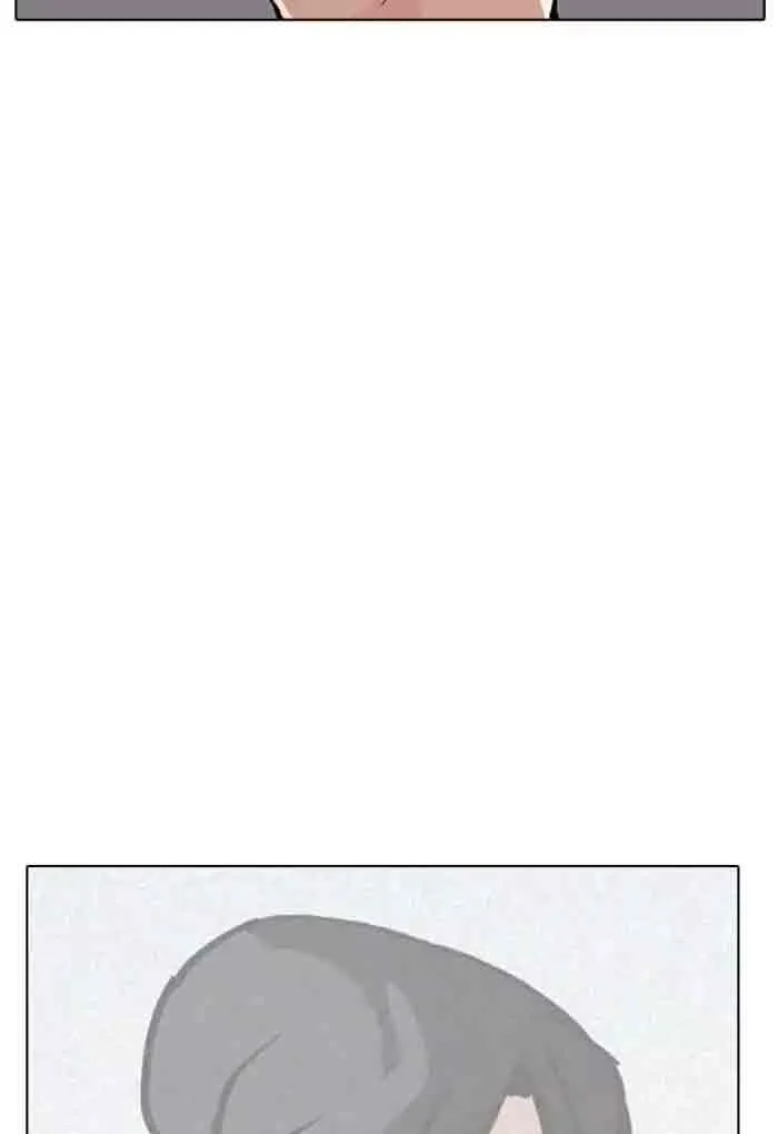 Lookism Chapter 168 – Page 94