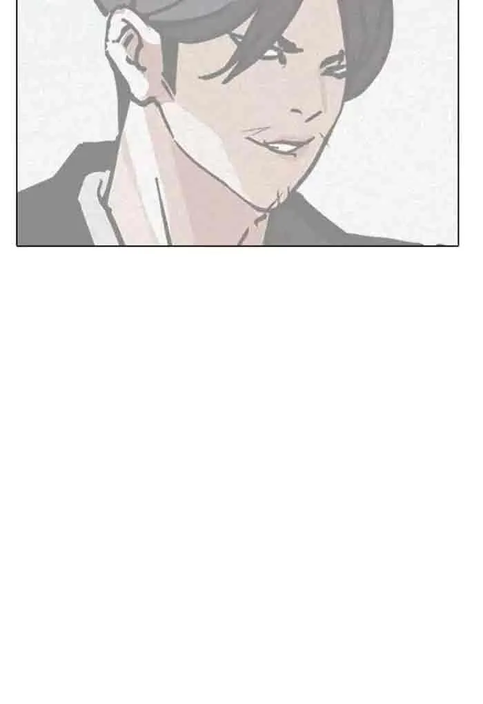 Lookism Chapter 168 – Page 95