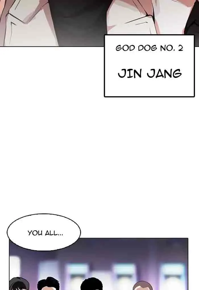 Lookism Chapter 168 – Page 97