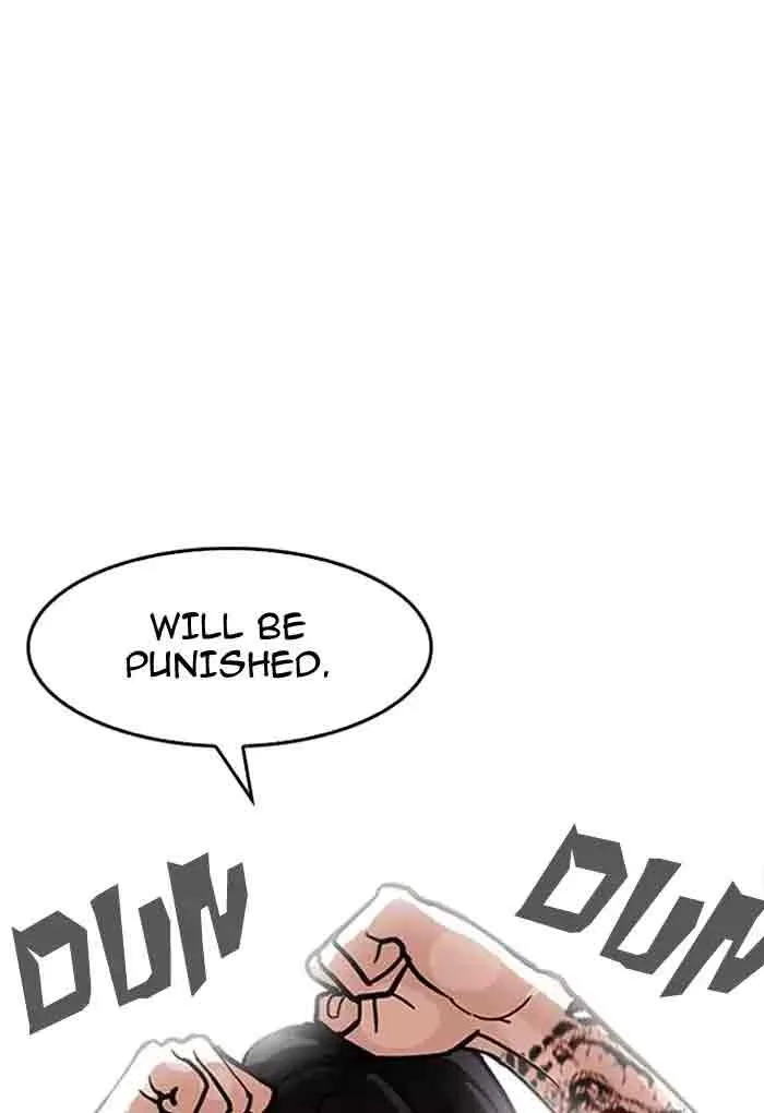Lookism Chapter 168 – Page 99