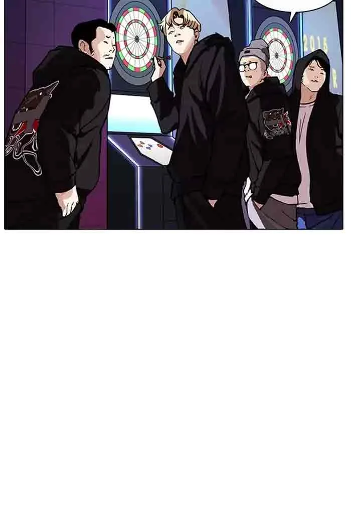Lookism Chapter 169 – Page 3