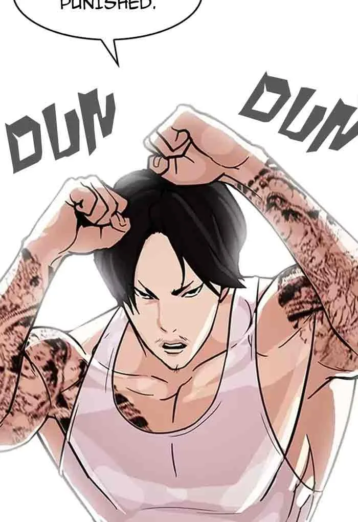 Lookism Chapter 169 – Page 11