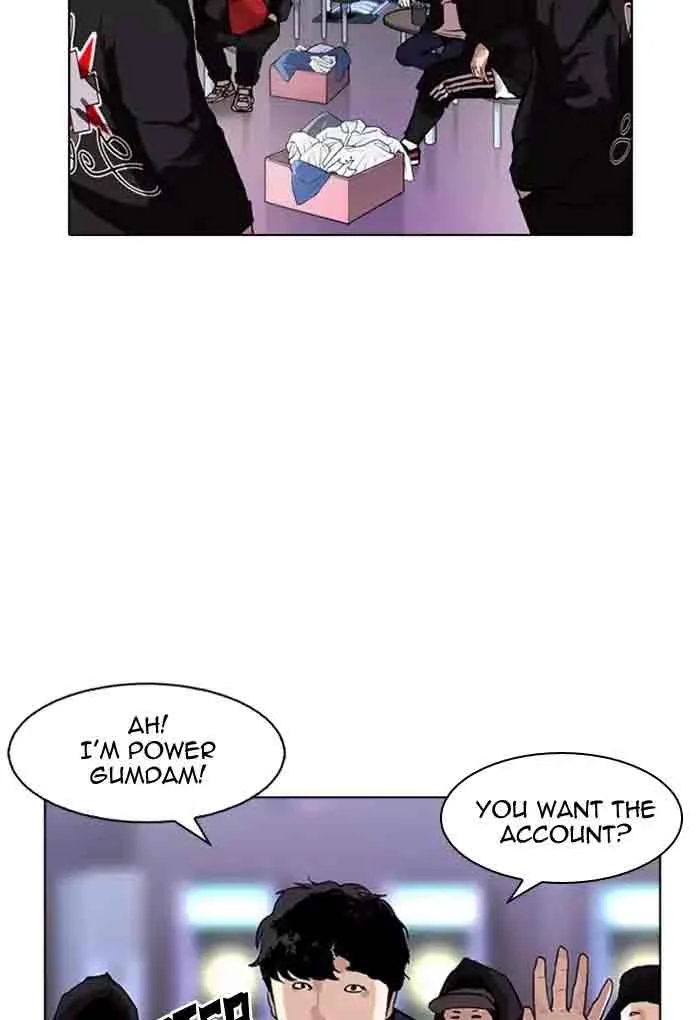 Lookism Chapter 169 – Page 14