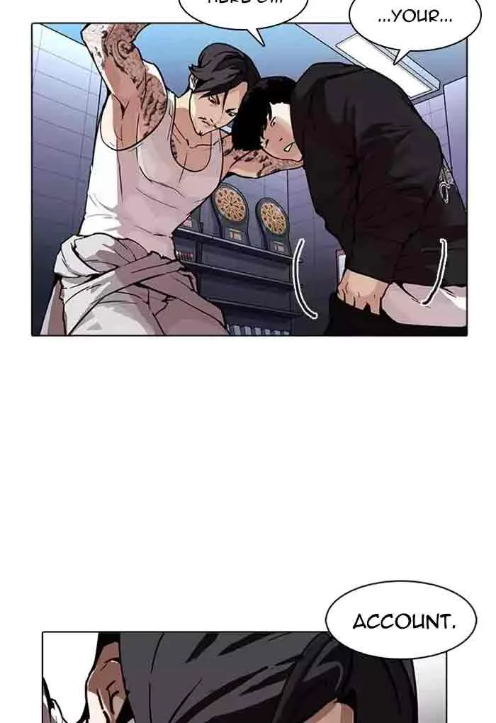 Lookism Chapter 169 – Page 16
