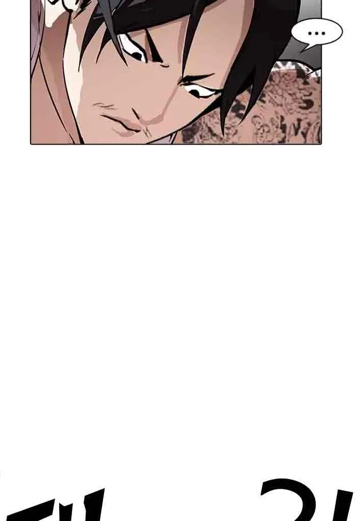 Lookism Chapter 169 – Page 17