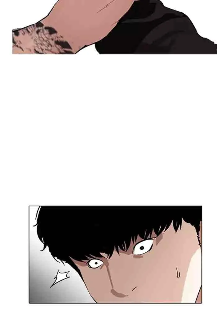 Lookism Chapter 169 – Page 21