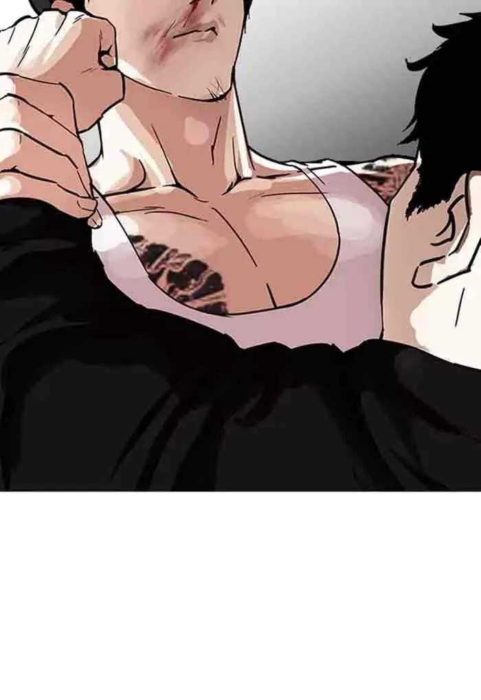 Lookism Chapter 169 – Page 23