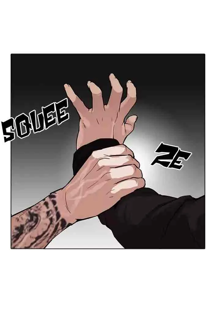 Lookism Chapter 169 – Page 24