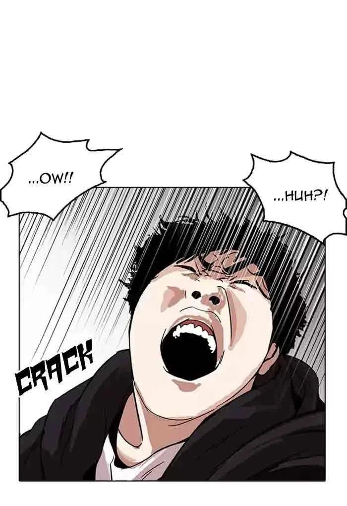 Lookism Chapter 169 – Page 25