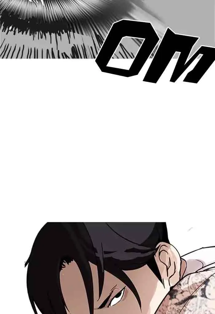 Lookism Chapter 169 – Page 29