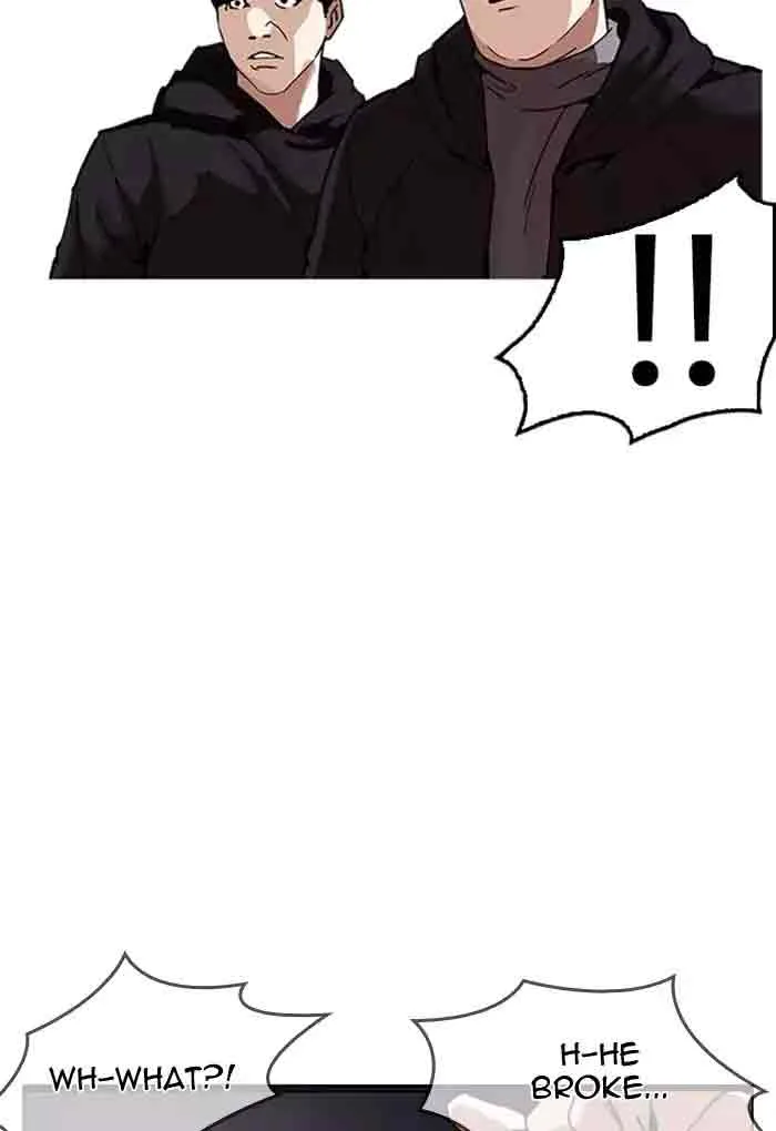 Lookism Chapter 169 – Page 31