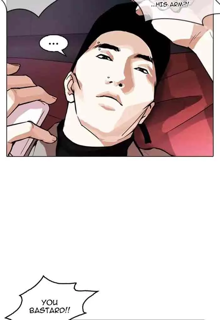Lookism Chapter 169 – Page 32