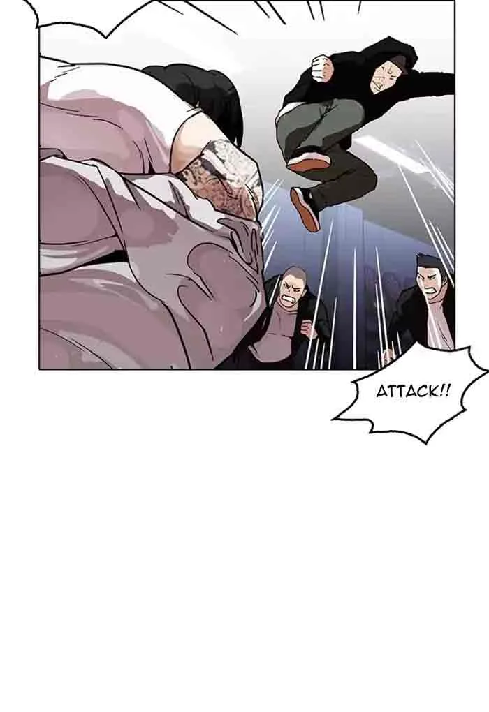 Lookism Chapter 169 – Page 33