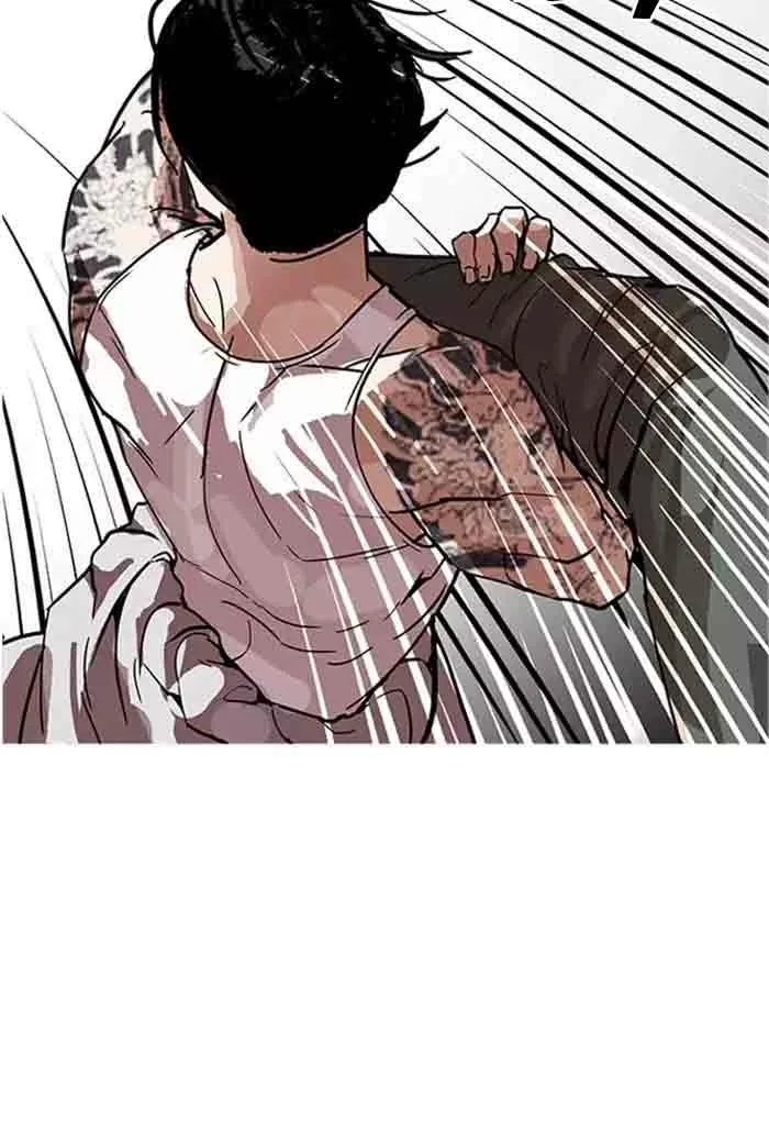 Lookism Chapter 169 – Page 36