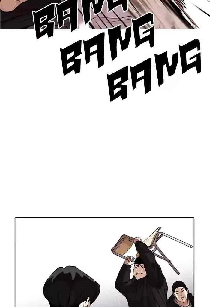 Lookism Chapter 169 – Page 42