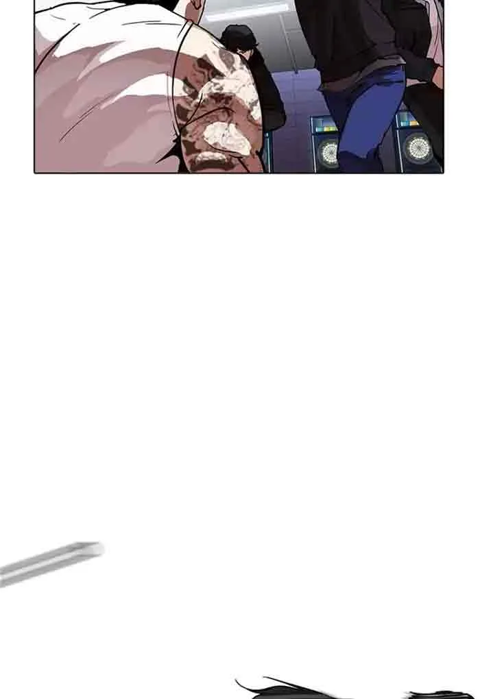 Lookism Chapter 169 – Page 43