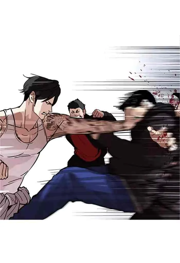 Lookism Chapter 169 – Page 45