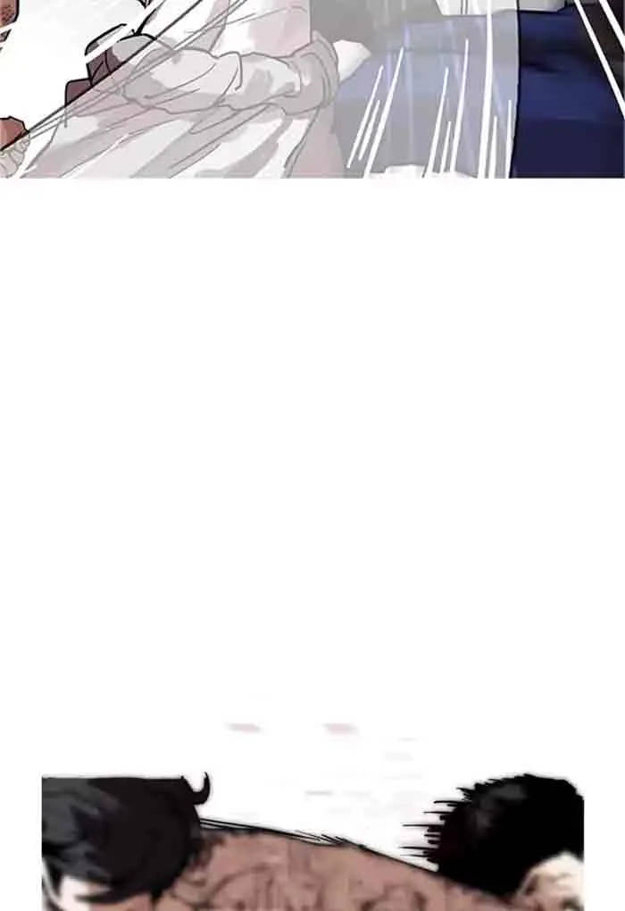 Lookism Chapter 169 – Page 47