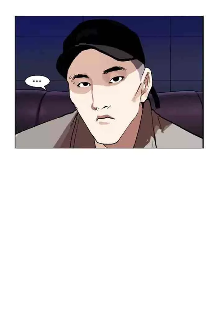 Lookism Chapter 169 – Page 49