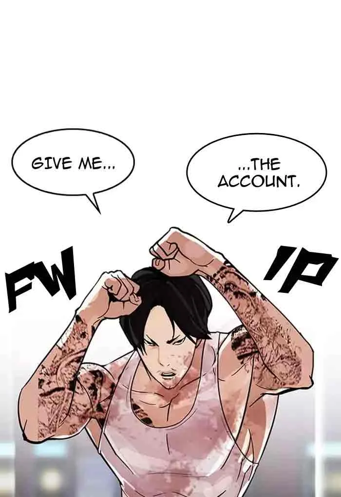 Lookism Chapter 169 – Page 57