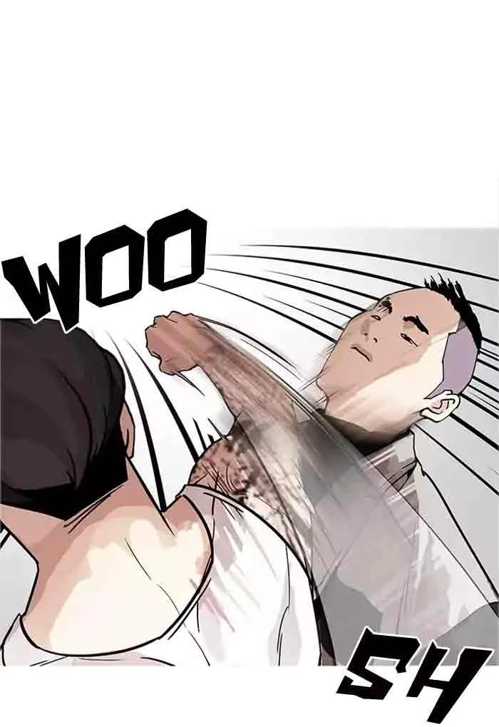 Lookism Chapter 169 – Page 69