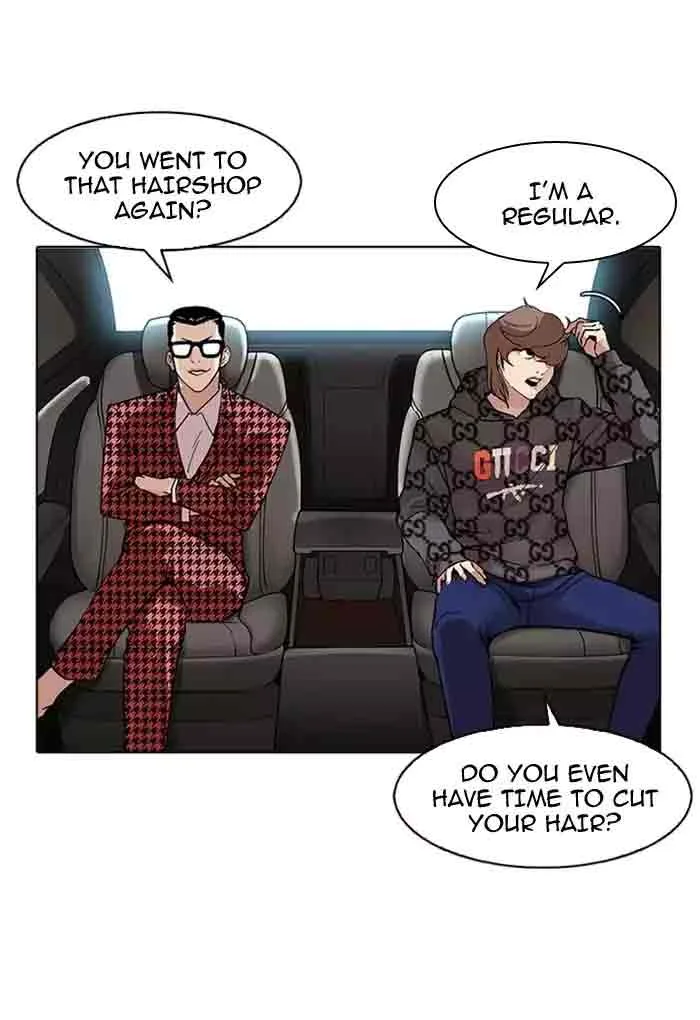 Lookism Chapter 169 – Page 76