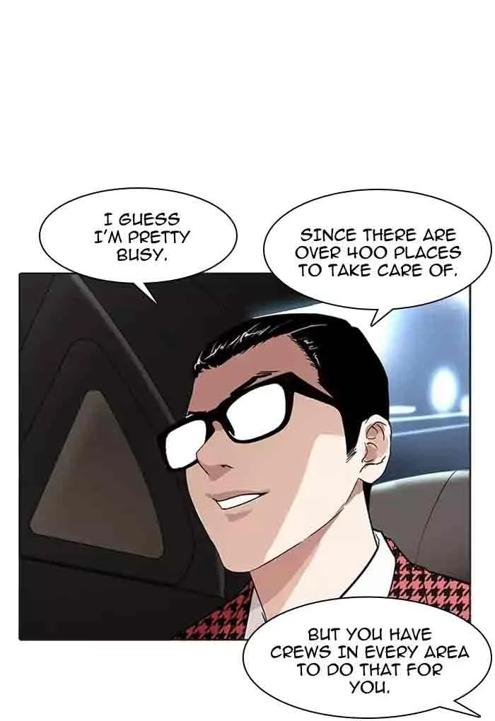Lookism Chapter 169 – Page 77