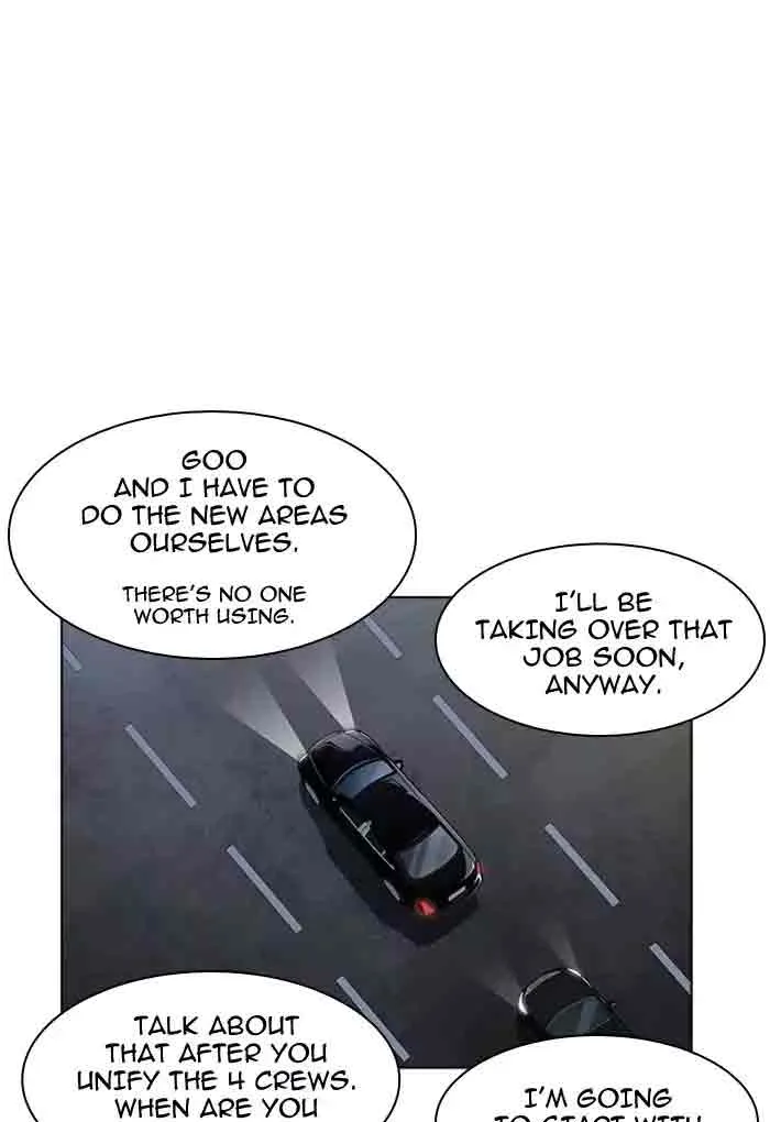 Lookism Chapter 169 – Page 78